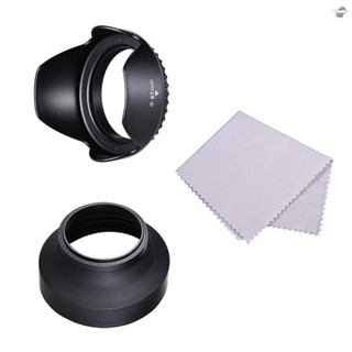 {fly} 67mm Lens Hood Set with Tulip Flower Lens Hood + Collapsible Rubber Lens Hood + Lens Cleaning Cloth Replacement for  EOS 7D 70D 77D 80D 90D Rebel T7i T6i T6s for  E