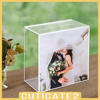 [Cuticate2] กล่องการ์ดแต่งงาน พร้อมช่องใส่บัตร สําหรับเจ้าสาว งานวันเกิด