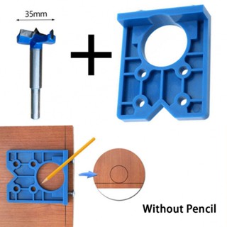 ⚡NEW 8⚡Hinge Hole Drilling Bit Drilling Bit Jig Set For 35mm Cabinet Mounting