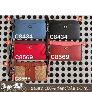 L Zip Wristlet C8434 C8569 C8568 หนังแท้ ผู้หญิง กระเป๋าสตางค์ COAC H ซิปยาว กระเป๋าใส่เหรียญ