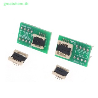 Greatshore อะแดปเตอร์ชิปซ็อกเก็ต DFN8 WSON8 MLF8 MLP8 QFN8 เป็น DIP8 6*5 มม. 6*8 สําหรับโปรแกรมเมอร์ CH341A TL866ii Plus RT809H/F T48 T56 EZP2023