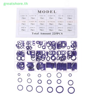 Greatshore ชุดแหวนโอริงยางซีล R134a สําหรับเครื่องปรับอากาศรถยนต์ 225 ชิ้น