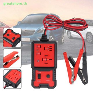 Greatshore เครื่องทดสอบรีเลย์ไฟฟ้า 12V สําหรับรถยนต์