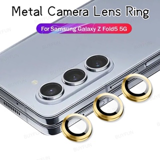 Metal Ring Curved Tempered Glass Camera Lens Protect Film For Samsung Galaxy Z Fold5 Fold ZFold 5 ZFold5 5G 2023 SM-F946B Full Cover Phone Back Lens Protector Ring Back Cover Cap