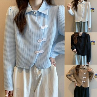 เสื้อเชิ้ตแขนยาว แต่งกระดุม ขนาดเล็ก สําหรับผู้หญิง