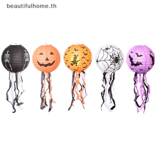 ｛Halloween Decor｝โคมไฟฟักทอง แมงมุม กะโหลก ค้างคาว แขวนตกแต่งฮาโลวีน ~