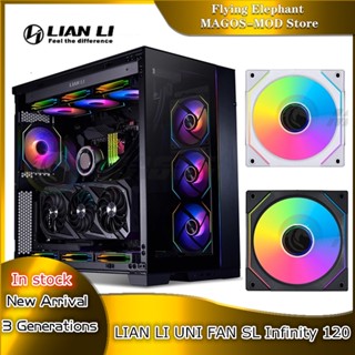 Lian LI UNI Fan SL Infinity 120 พัดลมระบายความร้อน ARGB PWM เชื่อมต่อ L-Connect Daisy 3 รุ่น 12 ซม. UF-SLIN120