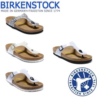 Birkenstock Arizona รองเท้าแตะ รองเท้าชายหาด หนัง กันลื่น แฟชั่น สําหรับผู้ชาย และผู้หญิง