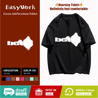 EasyWork🌌เสื้อยืดคอกลม 🚖ผ้าฝ้าย ทรงหลวม ขนาดใหญ่ พิมพ์ลาย สไตล์เกาหลี สําหรับผู้ชาย และผู้หญิง เสื้อคอวีผู้หญิง🚑