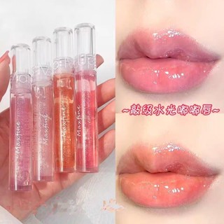 ลิปสติก ลิปกลอส เพิ่มความชุ่มชื้น สีใส แบบเป็นที่นิยม สําหรับนักเรียน