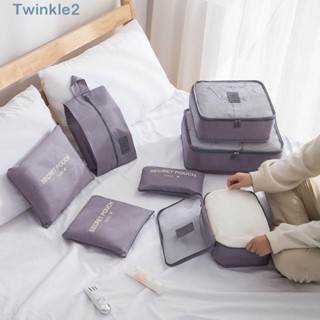 Twinkle กระเป๋าเดินทาง จัดระเบียบ เป็นระเบียบเรียบร้อย