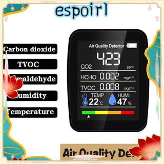 Espo เครื่องตรวจจับคุณภาพอากาศ ทดสอบอากาศร้อน เครื่องมือทดสอบ CO2 อัจฉริยะ