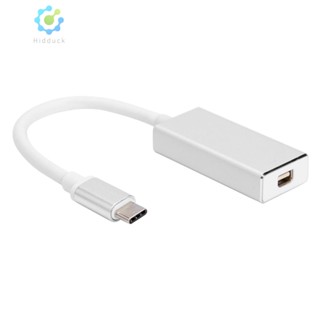 สายเคเบิลอะแดปเตอร์ Type-C เป็น Mini DP USB-C เป็นพอร์ตแปลงพอร์ตแสดงผล ขนาดเล็ก สําหรับแล็ปท็อป [Hidduck.th]