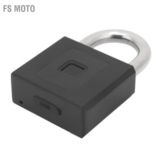 FS Moto กุญแจลายนิ้วมือกันน้ำการชาร์จ USB รองรับ Bluetooth APP Keyless Padlock สำหรับโรงยิมกระเป๋า