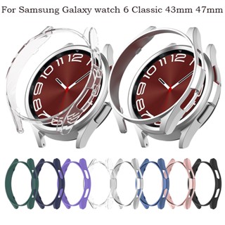 เคสนาฬิกาข้อมือ PC แบบแข็ง ฉลุลาย สําหรับ Samsung Galaxy Watch 6 Classic 43 มม. 47 มม. Samsung Galaxy Watch 6 40 มม. 44 มม.