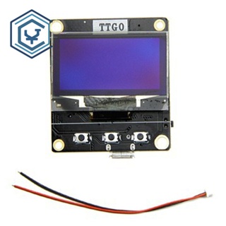 Esp8266 OLED SH1106 โมดูลสถานีอากาศ WiFi IPEX 8dBi ขนาด 1.3 นิ้ว พร้อมเสาอากาศ