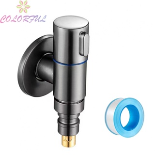 【COLORFUL】Angle Valve Two Way Universal Brand New Durable Easy To Install Practical