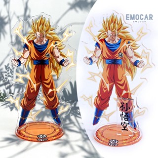 ขาตั้งฟิกเกอร์ รูปการ์ตูนอนิเมะ Dragon Ball สีสันสดใส แบบสร้างสรรค์ สําหรับตกแต่งบ้าน