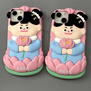 Niche Ins เคสโทรศัพท์มือถือ กันตก ป้องกัน ลายดอกบัว เหมาะกับผู้หญิง สําหรับ Apple Iphone 14promax 13 11 14pro 13pro 14