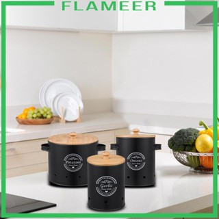 [Flameer] กระป๋องเก็บผัก มันฝรั่ง หัวหอม กระเทียม 3 ชิ้น