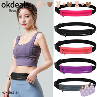 Okdeals กระเป๋าคาดเอว ผ้าไลคร่า กันน้ํา อเนกประสงค์ สําหรับใส่โทรศัพท์มือถือ วิ่ง เข้ายิม