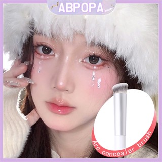 Abpopa Beauty ABpopa แปรงคอนซีลเลอร์ แบบนุ่ม 270#