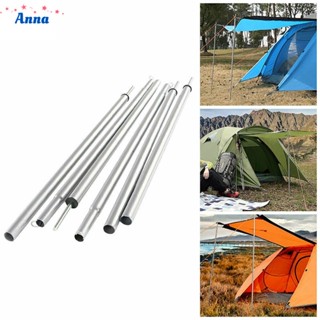 【Anna】Tent Poles Accessories Adjustable Camping For Park Grassland Seaside Sand