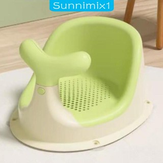 [Sunnimix1] ที่นั่งอาบน้ํา เพื่อความปลอดภัย สําหรับเด็กวัยหัดเดิน