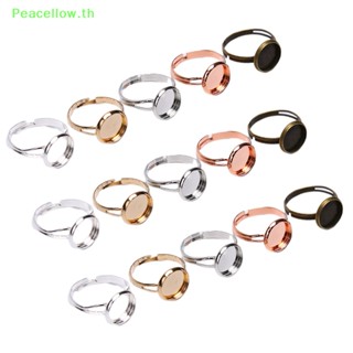 Peacellow แหวนเปล่า ปรับได้ สําหรับทําเครื่องประดับ DIY 10 ชิ้น