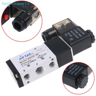 Gentlehappy วาล์วโซลินอยด์ 5 ทาง 2 ตําแหน่ง 1/4 นิ้ว 4V210-08 DC24V 1 ชิ้น