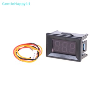 Gentlehappy โวลต์มิเตอร์ดิจิทัล DC 0-100V LED ขนาดเล็ก 3 สาย