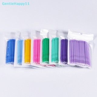 Gentlehappy แปรงแต่งหน้า หัวแปรงขนาดเล็ก 100 ชิ้น ต่อล็อต