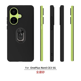 เคสโทรศัพท์ซิลิโคน TPU พร้อมแหวนนิ้ว สําหรับ OnePlus Nord CE3 5G Nord CE3 5G Nord CE3 5G