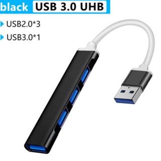 ฮับขยาย Usb Type-C 2in1 เป็น 4 Usb 4 พอร์ต บางพิเศษ แบบพกพา 4 พอร์ต Usb 3.0