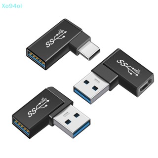 Xo94ol อะแดปเตอร์แปลง OTG USB 3.1 Type C ตัวเมีย เป็น USB 3.0 ตัวผู้ 10Gbps Type C เป็น USB 3.0 มุม 90 องศา สําหรับตัวเชื่อมต่อ USB C OTG TH