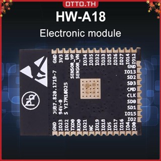 ✾ออตโต้✤【คุณภาพสูง】โมดูลเซนเซอร์ห้องโถง Esp-wroom-32 ESP32/ESP32S/ESP32U สําหรับ Smart Electronics -T