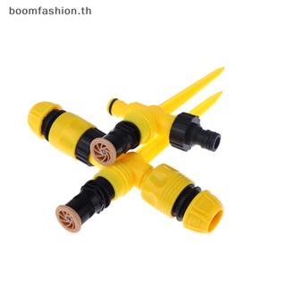 [boomfashion] สปริงเกลอร์ ปรับได้ 360 องศา สําหรับตกแต่งสวน° หัวฉีดรดน้ําต้นไม้อัตโนมัติ แบบหมุนได้ สําหรับฟาร์มเรือนกระจก สนามหญ้า