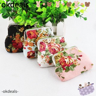 Okdeals กระเป๋าใส่เหรียญ พิมพ์ลายดอกไม้ ขนาดเล็ก สไตล์เรโทร