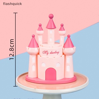 Flashquick ป้ายธงเจ้าหญิง ปราสาทเจ้าชาย สุขสันต์วันเกิด ตกแต่งบ้าน อาหารค่ํา เบเกอรี่ คัพเค้ก เค้ก ท็อปเปอร์ ธงเค้ก งานอีเวนท์ ปารีส รัก ของขวัญ ดี