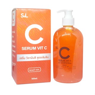 (มีใหเลือก 4 สูตรคะ )โลชั่น วิตามินซี 🧡เอเอชเอ 🧡24K ขนาด 500Ml. เซรั่มทาผิว