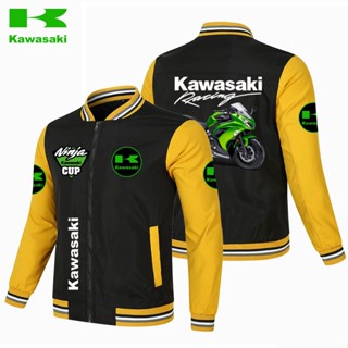 Kawasaki LOGO baseball uniform VULCAN650S NINJA400 NINJA650 Z250 VERSYS-X 300 Z650 W800 Z650RX Z900 motorcycle outdoor riding color matching thin section long-sleeved sports jacket