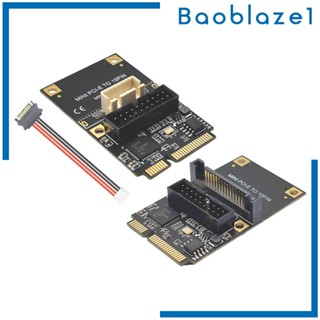 [Baoblaze1] บอร์ดขยาย Mini PCIe เป็น USB3.2 Gen1 19Pin 5Gbps แบบมืออาชีพ