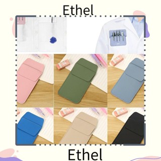 Ethel1 ดินสอหนัง แบบสองชั้น อุปกรณ์เสริม สําหรับหมอ พยาบาล สํานักงาน 2 ชิ้น