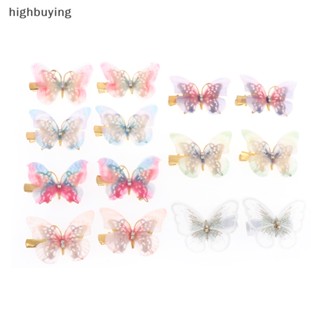 [highbuying] ใหม่ กิ๊บติดผมแฟชั่น ลายผีเสื้อน่ารัก สําหรับเด็กผู้หญิง 2 ชิ้น