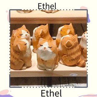 Ethel1 ฟิกเกอร์ไม้แกะสลัก รูปแมว สีส้ม ขนาด 1.4 นิ้ว สําหรับตกแต่งออฟฟิศ 2 ชิ้น