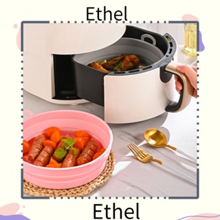 Ethel1 หม้อทอดไร้น้ํามัน ซิลิโคน แบบนิ่ม พับได้ สําหรับทําอาหาร พิซซ่า