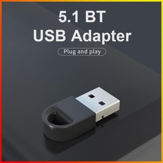 ❤ Domybest อะแดปเตอร์ดองเกิล USB ไร้สาย เชื่อมต่อหลายช่อง สําหรับ Windows คอมพิวเตอร์ แล็ปท็อป