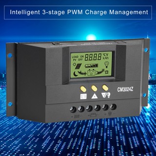 Tool Center PWM อัจฉริยะแผงโซลาร์ชาร์จคอนโทรลเลอร์ควบคุม LCD แสดงผล 12V 24V 30A