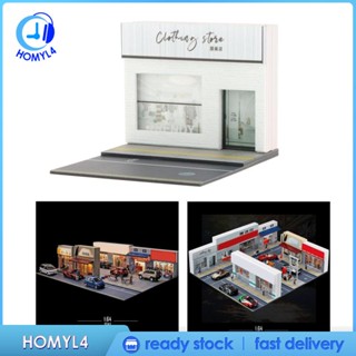 [Homyl4] โมเดลฉากรถไฟ สเกล 1/64 อุปกรณ์เสริม สําหรับตกแต่งบ้านตุ๊กตา