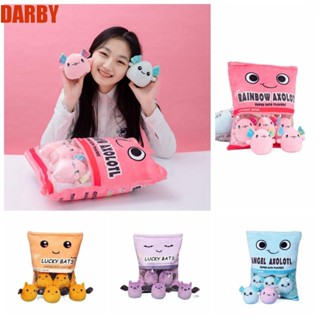 Darby ตุ๊กตาพุดดิ้ง คุ้กกี้ ขนมหวาน แอกโซโลท ขนมหวาน ในถุง ของเล่นยัดไส้ ขนมขบเคี้ยว คุ้กกี้ ซาลามอนเดอร์ เบาะขนมขบเคี้ยว พัฟของเล่นเด็ก